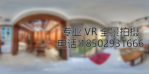 博兴VR全景技术在未来可能的发展方向和应用领域?